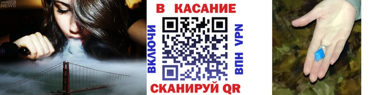 ГЕРОИН Сясьстрой