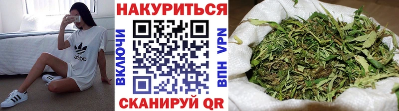 Купить наркоту Сясьстрой ТГК АМФ Псилоцибиновые грибы COCAIN МЕГА как войти Гашиш Мефедрон