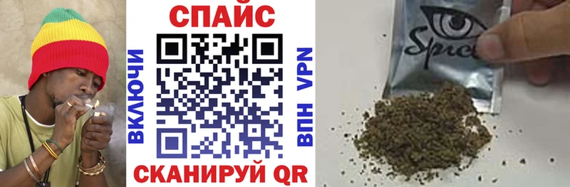 маркетплейс какой сайт  Сясьстрой  БУТИРАТ BDO 33% 