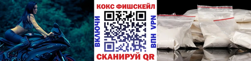 купить наркоту  ОМГ ОМГ как зайти  COCAIN Боливия  Сясьстрой 