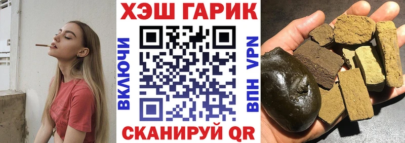 KRAKEN как зайти  Сясьстрой  ГАШИШ гарик 