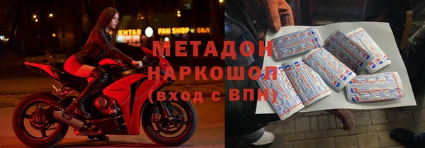 2c-b Аркадак