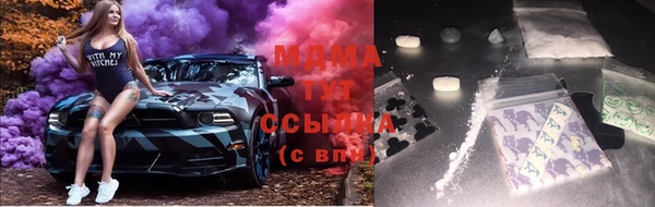 2c-b Аркадак