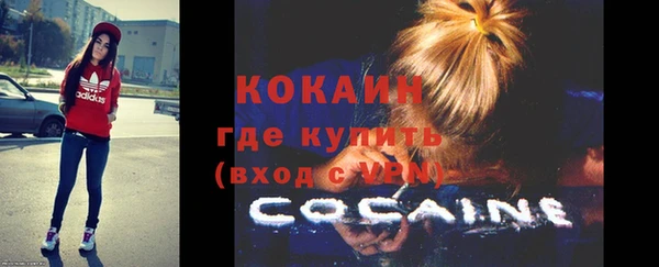 2c-b Аркадак