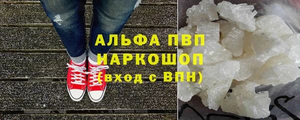 2c-b Аркадак