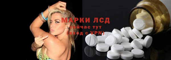 2c-b Аркадак