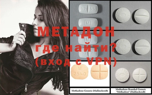 2c-b Аркадак