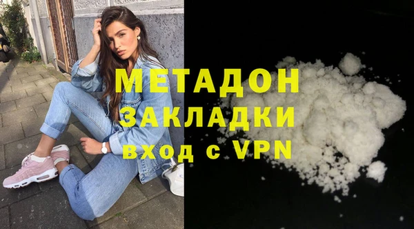 2c-b Аркадак