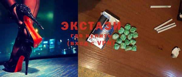 2c-b Аркадак