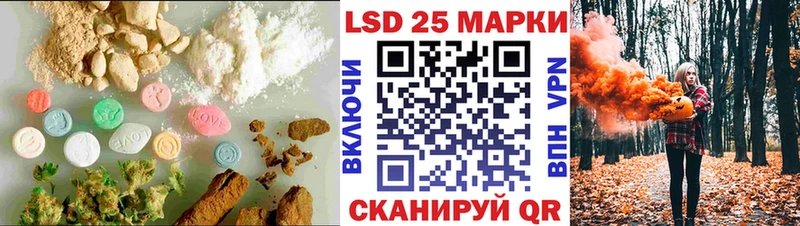 маркетплейс какой сайт  сколько стоит  Сясьстрой  ЛСД экстази ecstasy 