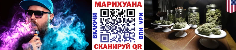 Канабис индика  продажа наркотиков  KRAKEN ССЫЛКА  Сясьстрой 